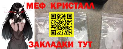 mdma Можга