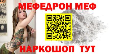 mdma Можга