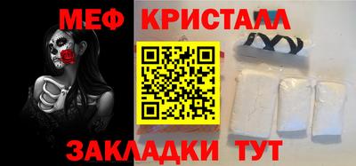 скорость mdpv Моздок