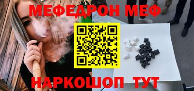 mdma Можга
