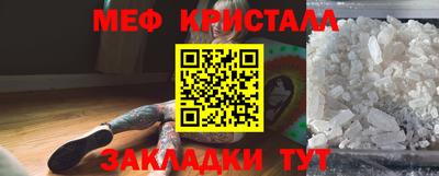 кокаин перу Наро-Фоминск