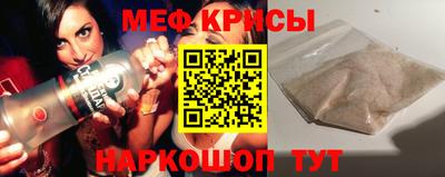 mdma Можга