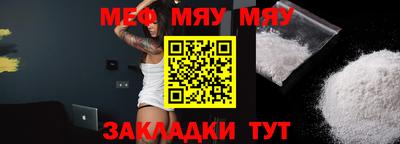 марки nbome Можайск