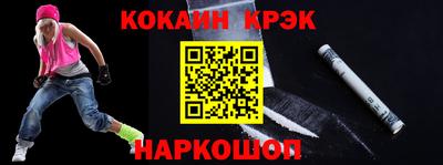 скорость mdpv Моздок