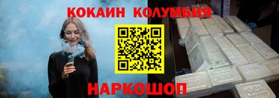 тгк Нарткала