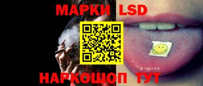 скорость mdpv Моздок
