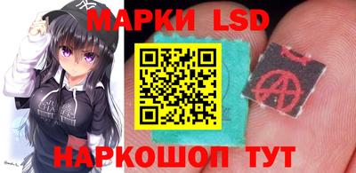 скорость mdpv Моздок