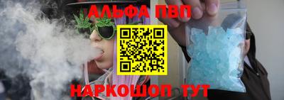 скорость mdpv Моздок