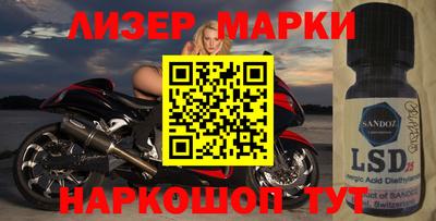скорость mdpv Моздок