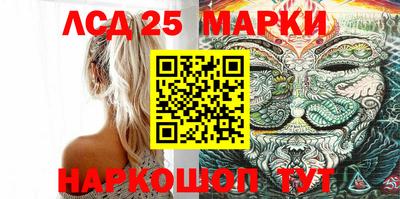 тгк Нарткала