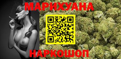 кокаин перу Наро-Фоминск