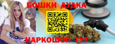mdma Можга