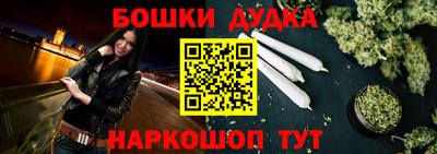 mdma Можга