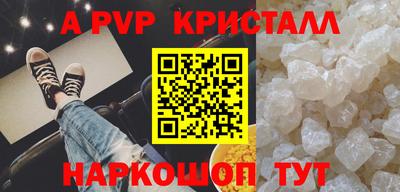 mdma Можга