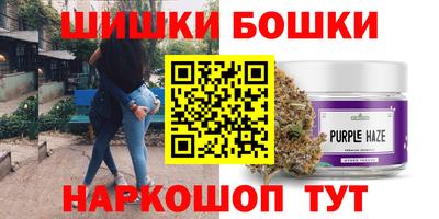 mdma Можга