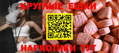 тгк Нарткала