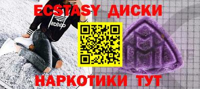 скорость mdpv Моздок