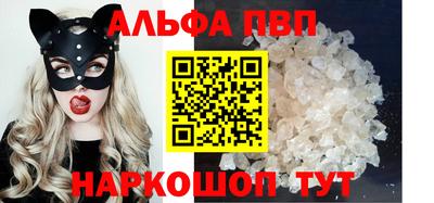 mdma Можга