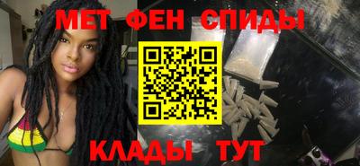 марки nbome Можайск