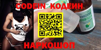 тгк Нарткала