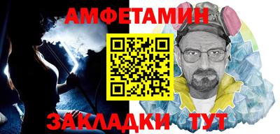 кокаин перу Наро-Фоминск