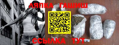кокаин перу Наро-Фоминск