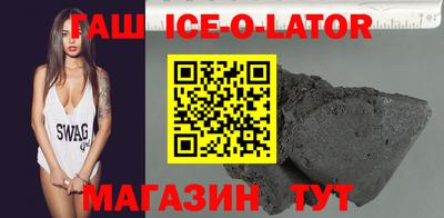 кокаин перу Наро-Фоминск