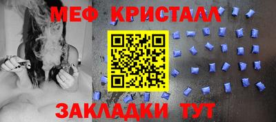 тгк Нарткала