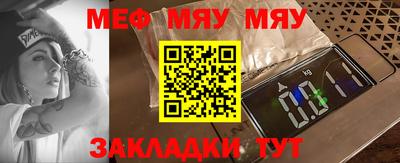 mdma Можга