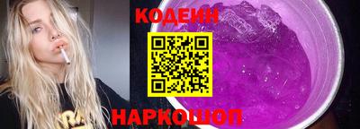 скорость mdpv Моздок
