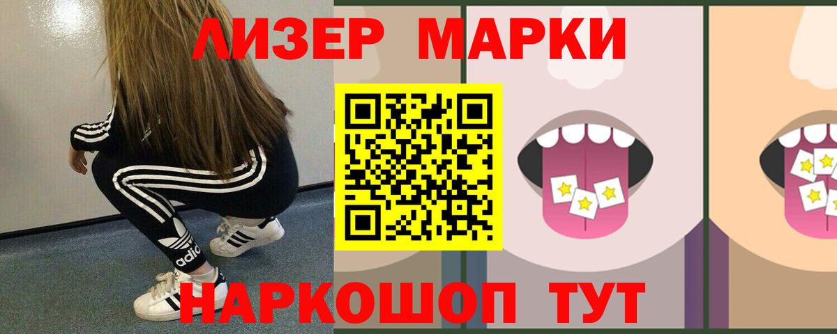 Cocaine  ГАШ  Вход с VPN  Тавда  Меф кристаллы 